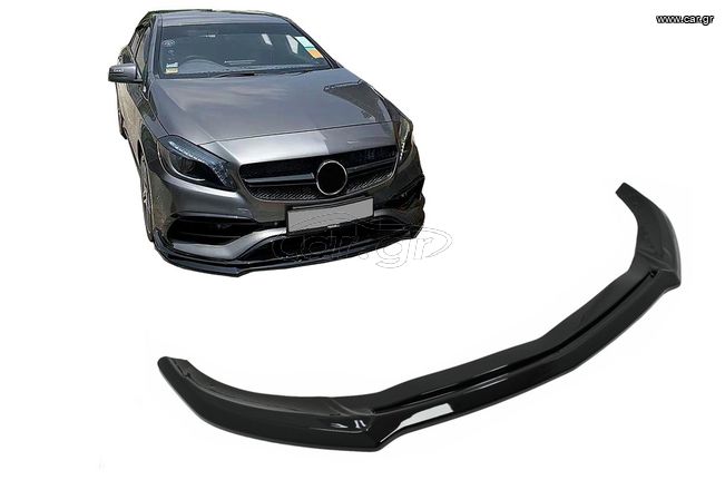 ΕΜΠΡΟΣ ΣΠΟΙΛΕΡ Front Bumper Lip Extension Mercedes A-Class W176 AMG Facelift (2015-2018) Piano Black