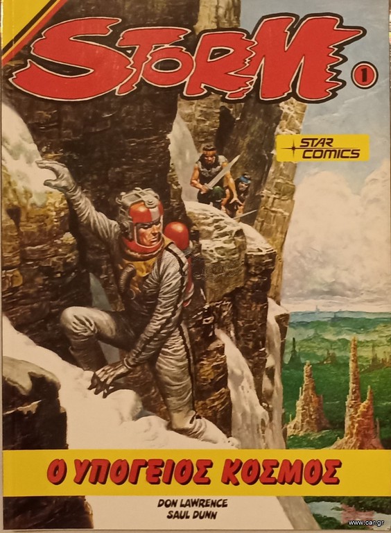 Comics STORM