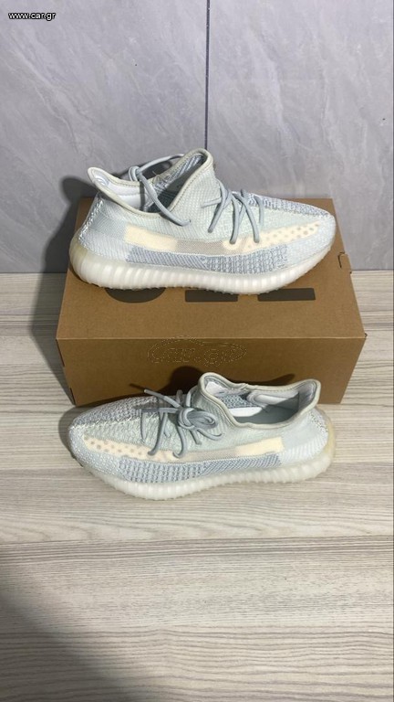 Adidas Yeezy High Quality