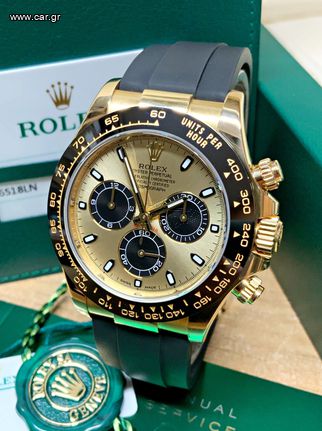 Rolex Replica Cosmograph Daytona Χρυσό 40mm Oysterflex αντiγραφο Α*Ποιότητας