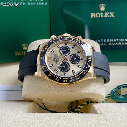 Rolex Replica Cosmograph Daytona Χρυσό 40mm Oysterflex αντiγραφο Α*Ποιότητας-thumb-3