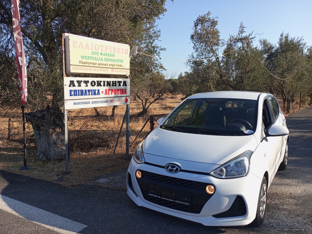 Hyundai i 10 2019 ΕΛΛΗΝΙΚΟ - ΑΨΟΓΟ