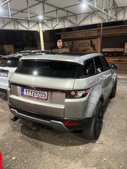 Land Rover Range Rover Evoque 2014-thumb-2