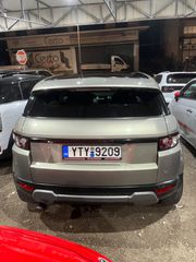 Land Rover Range Rover Evoque 2014-thumb-3