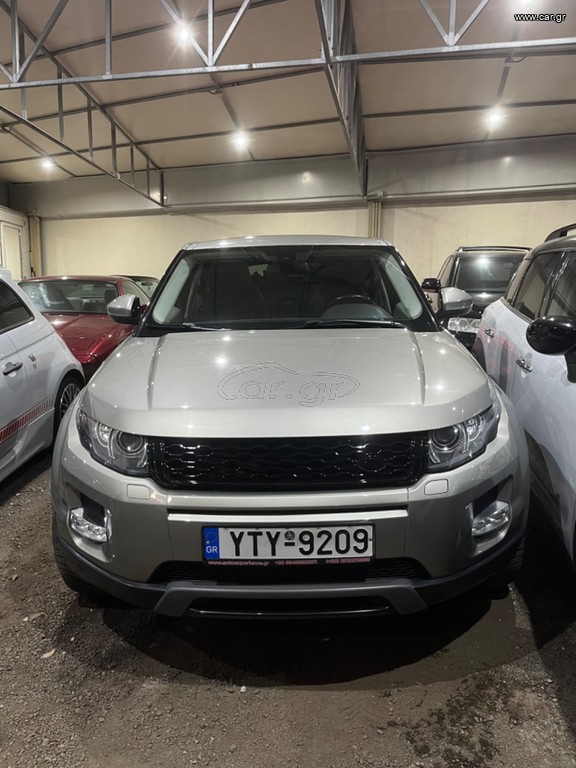 Land Rover Range Rover Evoque 2014