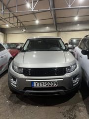Land Rover Range Rover Evoque 2014