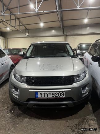 Land Rover Range Rover Evoque 2014