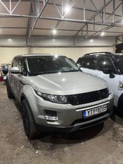 Land Rover Range Rover Evoque 2014-thumb-1