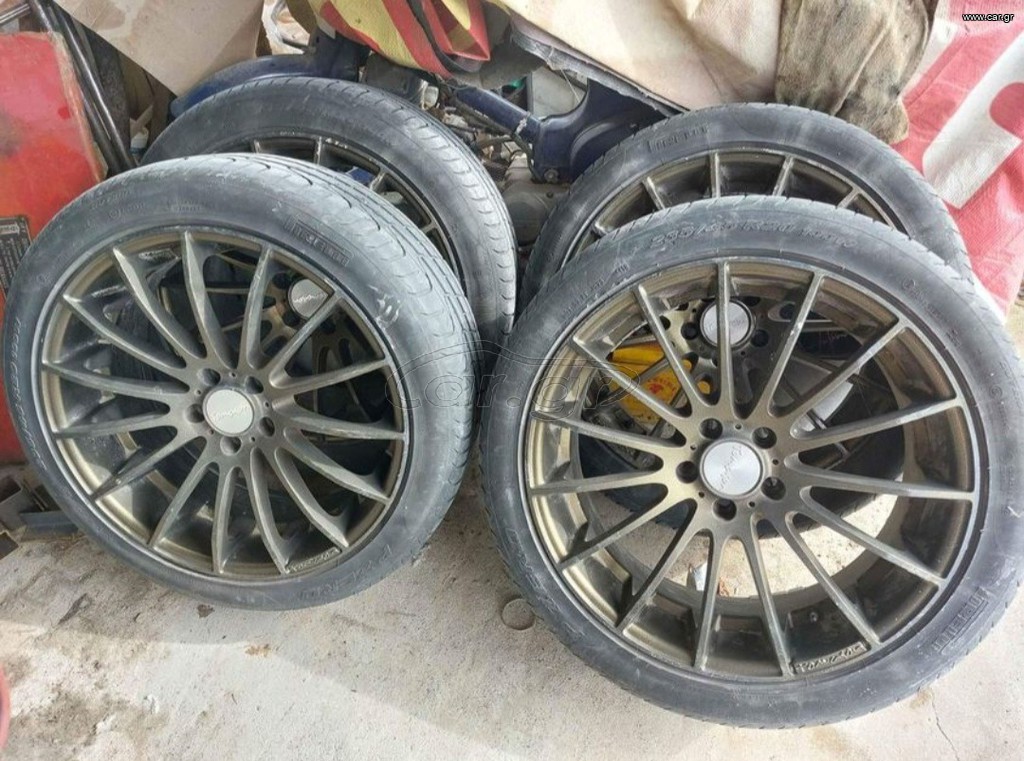 Tomason 20"