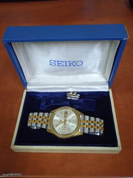 Ρολόι ανδρικό SEIKO 5 αυτόματο 21 JEWELS επίχρυσο του 1968 συλλεκτικό με ημέρα, λειτουργία με την κίνηση του χεριού, άριστη κατάσταση.