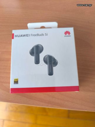 Huawei freebuds 5 i Σφραγισμένο