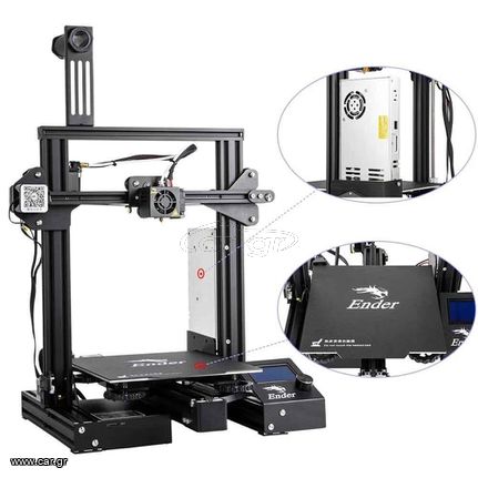 3d printer Creality ender 3 pro σε άριστη κατάσταση,