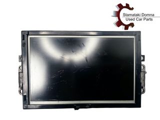 Οθόνη LCD Με Κωδικό 9666303080