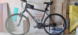 Trekking Ideal 2020 CROSSMO