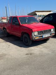 Nissan King Cab '97