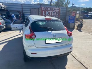 ΣΑΣΜΑΝ NISSAN JUKE 1.6 ΜΕ ΤΥΠΟ(HR16) anakiklosi-lagada
