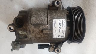 ΚΟΜΠΡΕΣΈΡ A/C NISSAN QASHQAI BENZINA 1600CC 2006-2012