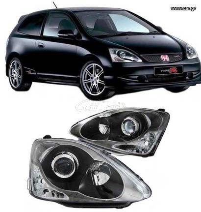 ΦΑΝΑΡΙΑ ΕΜΠΡΟΣ Headlights Honda Civic 01-06 Hatchback Projectors Type-R Design