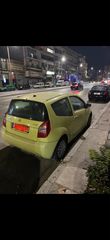 Citroen C2 '05 VTR 1.4