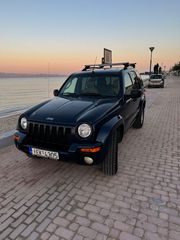 Jeep Cherokee '03 Liberty limited edition