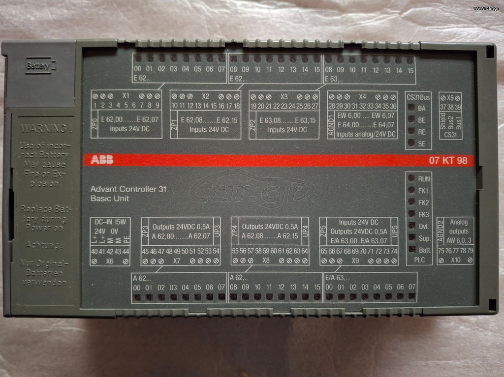 ABB ADVANT CONTROLLER 07KT98 BASIC UNIT WITH A PROGRAM A 500-800 “Used/Refurbished but Very Good and Working Condition”