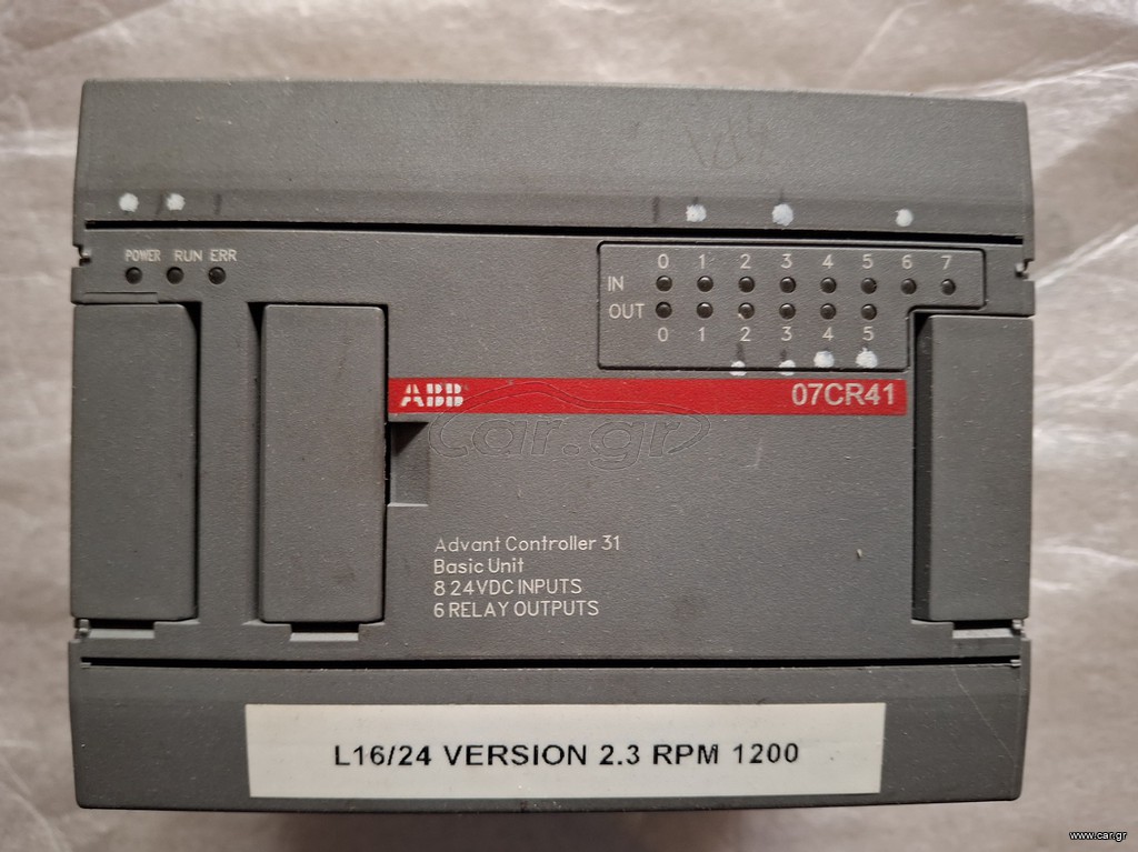 ABB ADVANT CONTROLLER 31 BASIC UNIT 07CR41  FOR MAN GENERATOR  L16/24   “Used but Very Good and Working Condition”