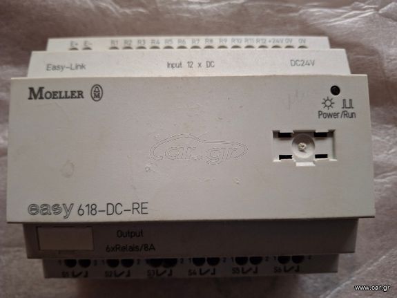 MOELLER EASY 618-DC-RE