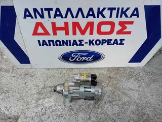 TOYOTA AURIS '07-'12 1NR ΜΕΤΑΧΕΙΡΙΣΜΕΝΗ ΜΙΖΑ ΜΕ START-STOP ΚΑΙ ΓΝΗΣΙΟ ΚΩΔΙΚΟ 28100-0Y020/22