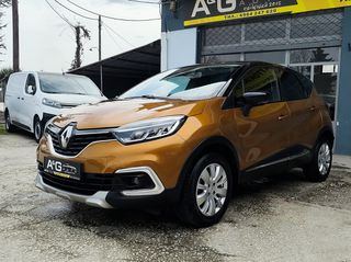 Renault Captur 2017 DCI 90 DYNAMIQUE