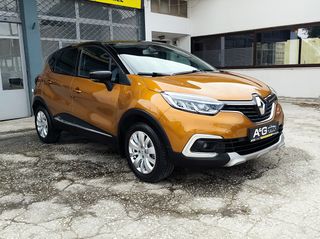 Renault Captur 2017 DCI 90 DYNAMIQUE-thumb-2