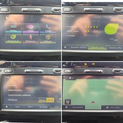 Renault Captur 2017 DCI 90 DYNAMIQUE-thumb-33