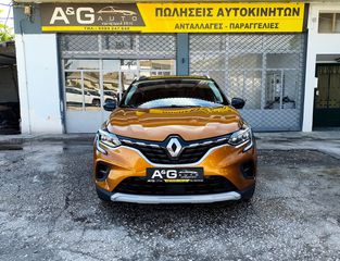 Renault Captur 2020 BOSE TCe 130 EDC AUTOMATIC