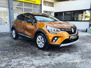 Renault Captur 2020 BOSE TCe 130 EDC AUTOMATIC-thumb-2