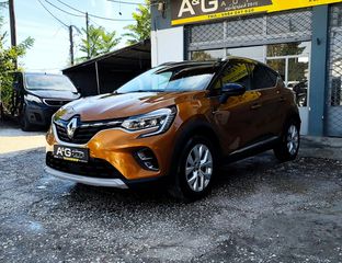 Renault Captur 2020 BOSE TCe 130 EDC AUTOMATIC-thumb-1