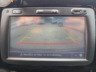 Renault Captur 2017 DCI 90 DYNAMIQUE-thumb-34