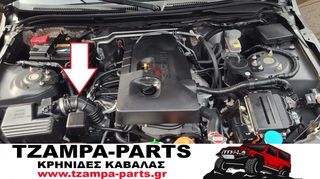 ΣΩΛΗΝΑ / ΚΟΛΑΡΟ ΑΕΡΟΣ SUZUKI GRAND VITARA ΧΡΟΝΟΛΟΓΙΑΣ: 2006-2015 ΚΩΔ.ΚΙΝΗΤΗΡΑ: J20A <<<TZAMPA-PARTS>>>