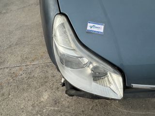 CITROEN C5 (2004-2008) ΦΑΝΑΡΙ ΕΜΠΡΟΣ ΔΕΞΙΟ