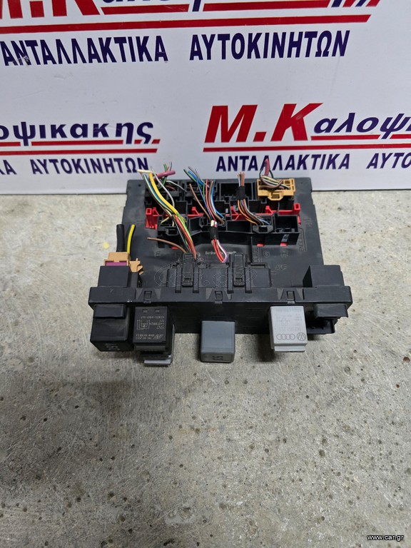 Body computer VW CADDY DIEZEL (04-10)