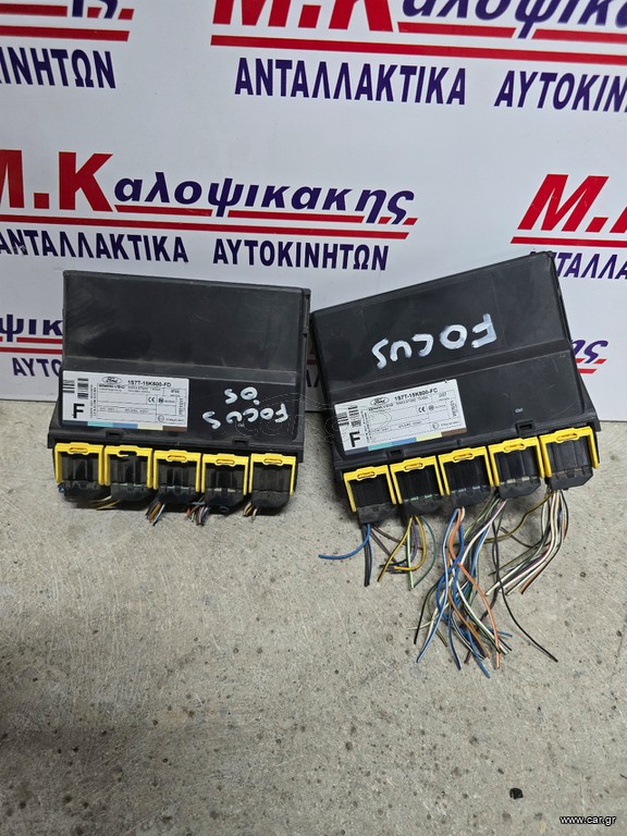 Body computer FORD FOCUS (98-04)