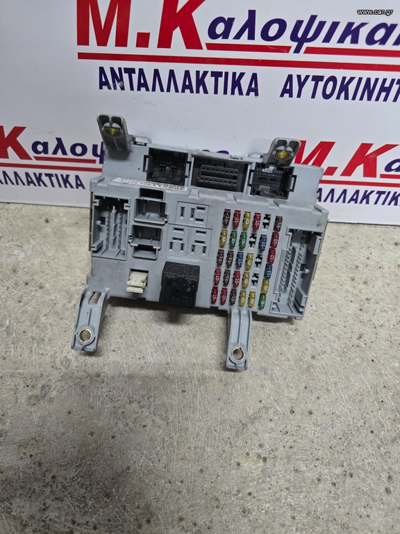 Body computer FIAT ALBEA