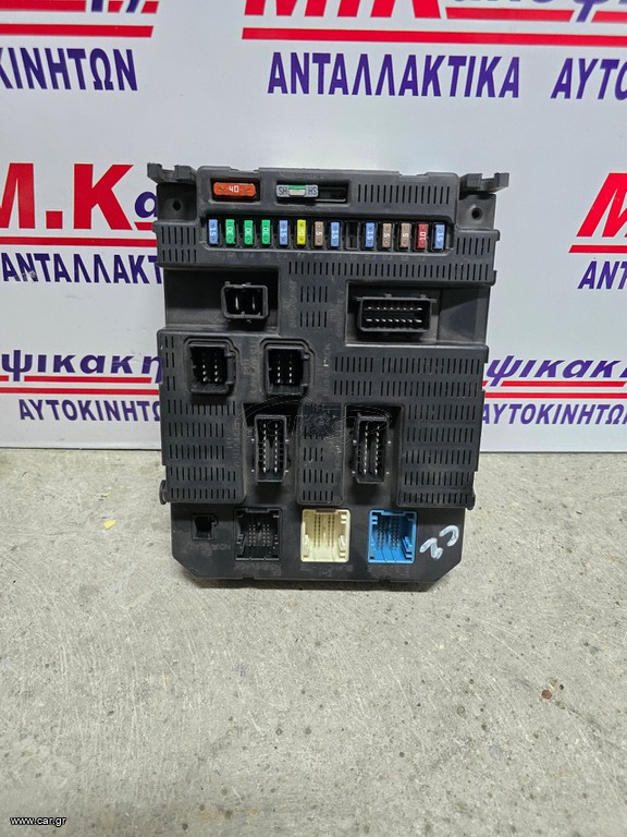 Body computer CITROEN C2/C3 (02-10)