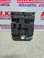Body computer CITROEN C2/C3 (02-10)