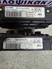 Body computer PEUGEOT 206 (00-09)-thumb-1