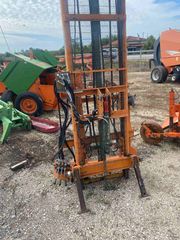 For Tractor 2015