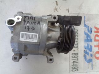 ΚΟΜΠΡΕΣΕΡ AIRCONDITION 000517473180 FIAT PANDA 2017-