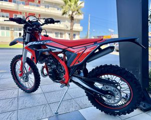 Beta Xtrainer 300 2026-thumb-1