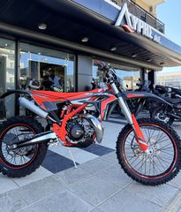 Beta Xtrainer 300 2026-thumb-3