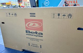 Beta Xtrainer 300 2026-thumb-7