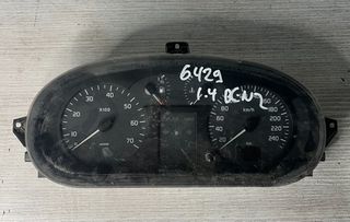 ΚΑΝΤΡΑΝ (ΟΡΓΑΝΑ) ΜΕΤΑΧ RENAULT MEGANE 99-02