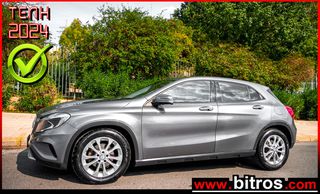 Mercedes-Benz GLA 200 '15 AYTOMATO 156HP!! +BOOK